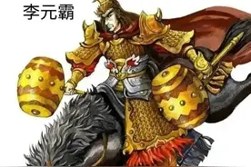 隋唐：前三十二位好汉武力大排名，他们各自的结局如何？图片