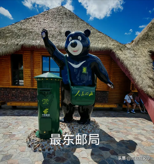 八月闲云行：内蒙古 黑龙江