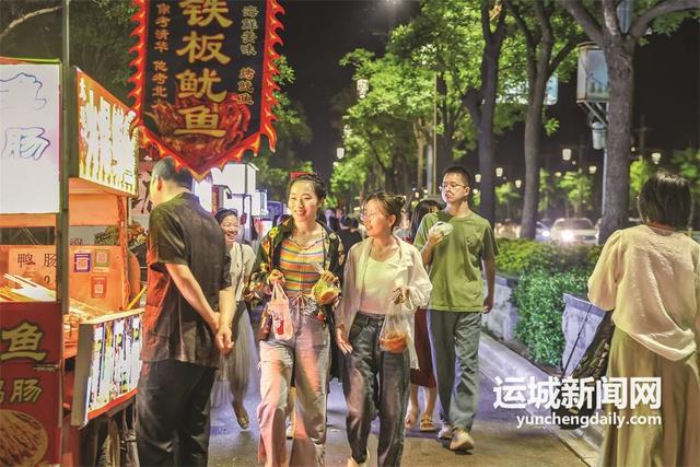 运城｜解锁避暑消费新密码