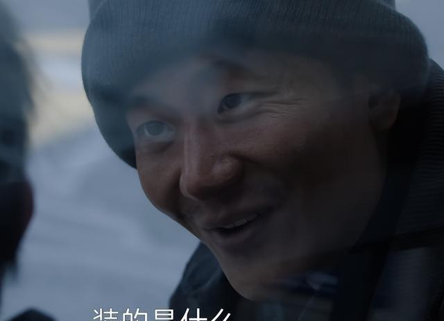 《命悬一生》爆了，2集下线3人，网友：正午阳光这尺度必须5星