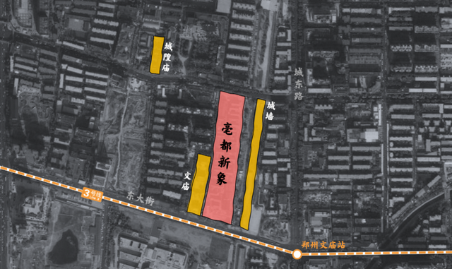 亳都新象开街，郑州打卡地+1！