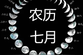 七月到，鬼门开，民间讲究“一开两忌三不做”，有啥说法图片