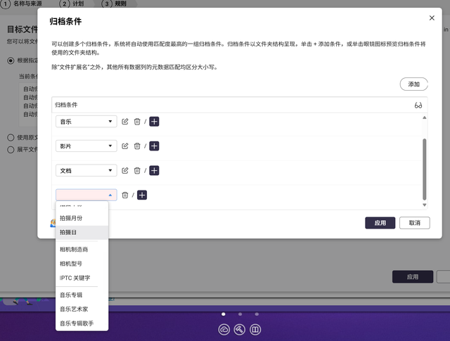 威联通新品NAS Qu805开箱：家用级定价、企业级性能,真香!