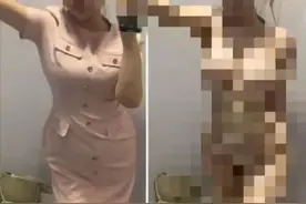 "AI神器'一键去衣成犯罪工具？7000张不雅照曝光背后的技术真相图片