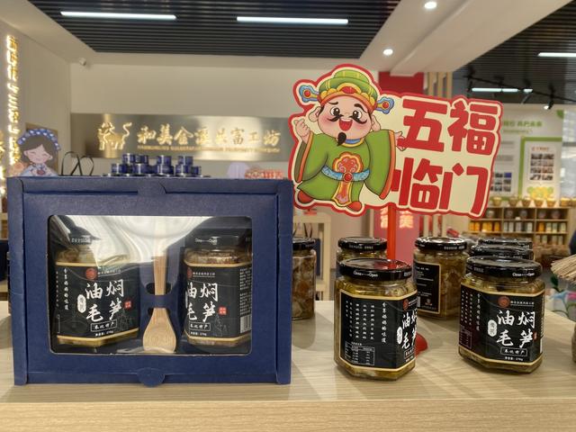 金谷满仓，客盈满堂！共富之路的西坞答案