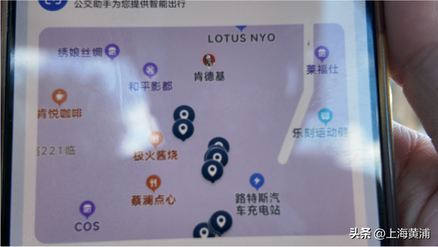 “碰一下”就能知道下班公交车什么时候到啦！