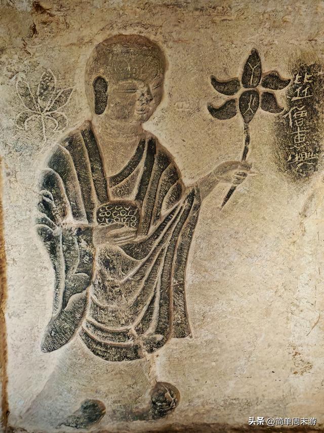 17）巩义石窟寺游玩记