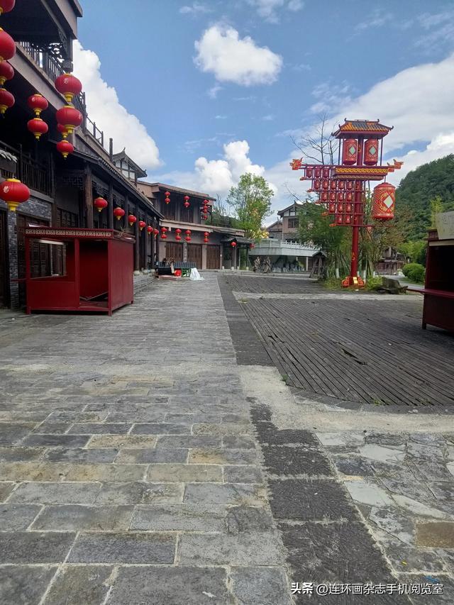 龙门镇拾景