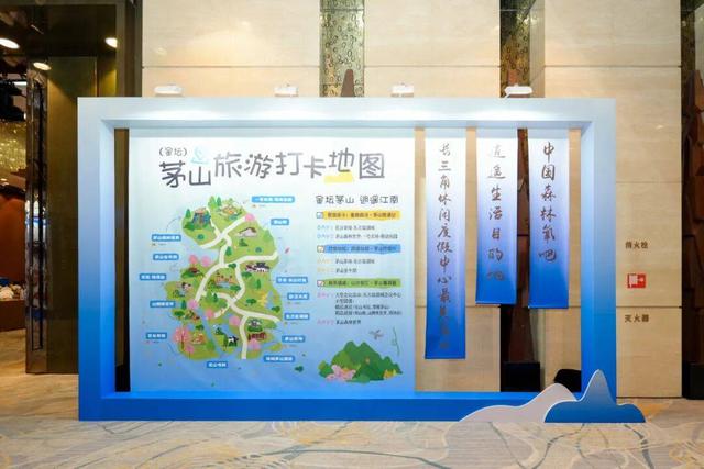2025江苏常州金坛文化产业（上海）推介会举行