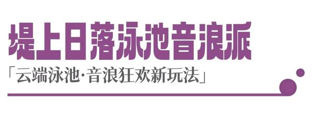 夜 乌 镇 , 新 奇 体 验