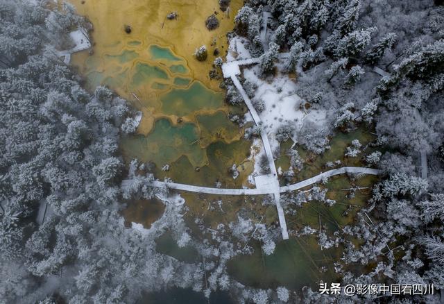 九寨沟神仙池：喜迎金秋第一场瑞雪