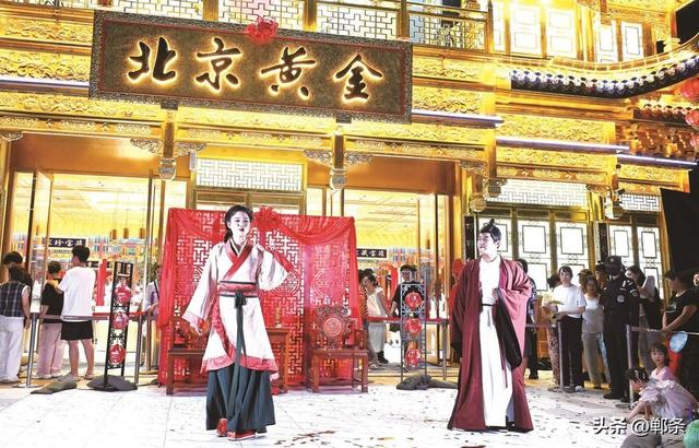 让游客得到更多的文化滋养——探访邯郸道沉浸式情景剧《黄金诺·山海盟》创作的台前幕后