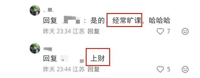 汪雨小20岁老婆：毕业于上海财经，曾留学英国，妈妈是小学老师
