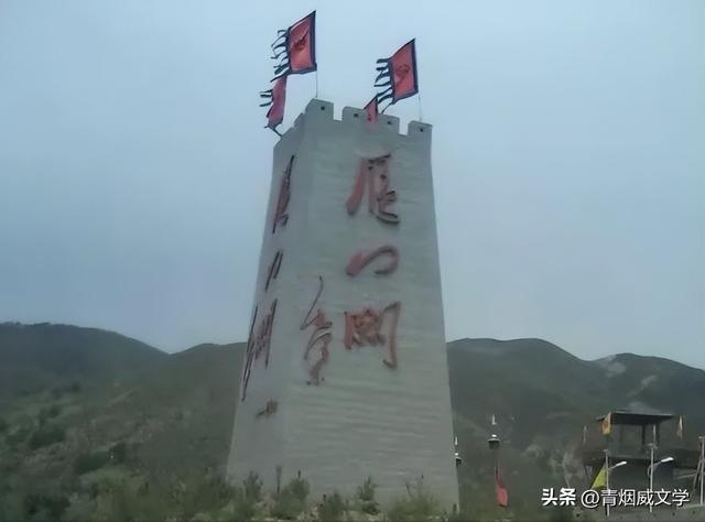 徒步雁门关