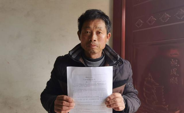 1992年，河南教师因“超生”被开除，不料22年后，被省里赔偿60万