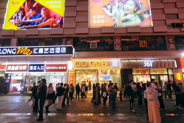 石家庄湾里庙步行街，国家旅游休闲街区，感受石光闪耀夜兴城的美