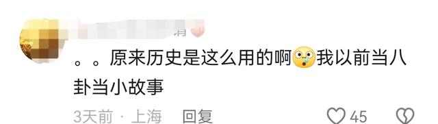 爸爸问：自己百年后你会托举幼弟吗？求助帖，网友的回答堪称楷模