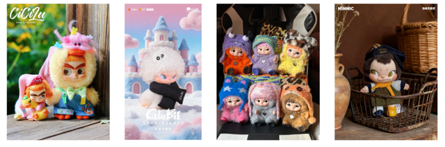 282款搪胶毛绒及其代言人：田栩宁梓渝	，谁能带出下一个LABUBU？