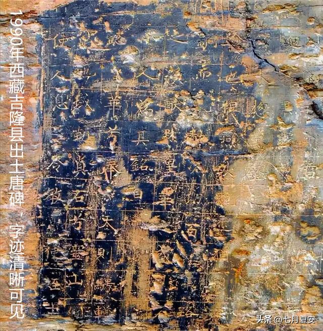 西藏雅江超级水电站开工，高志凯线或照进现实，藏水入疆有四线路