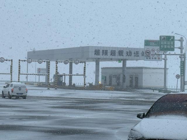 【秋驾长江】我从极高海拔地区玛多首场大雪中走出