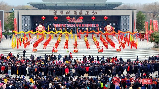 2026年3月9日 渭南文化旅游资讯微报（组图）