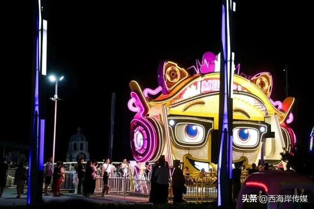 喜报！西海岸新添一处省级旅游休闲街区