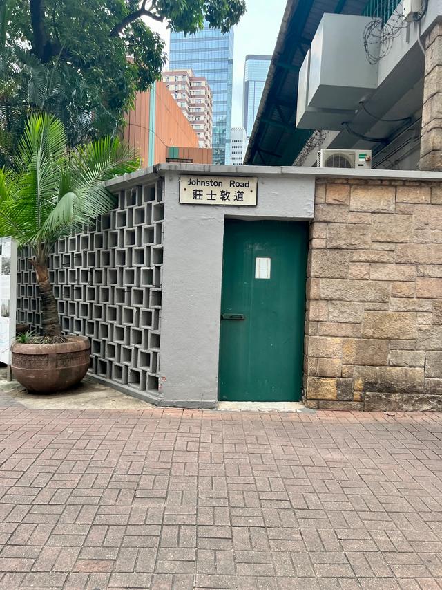 香港湾仔,湾仔码头的湾仔