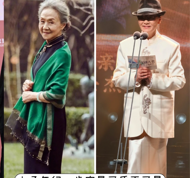 六七十岁的女人，“体态+打扮	”决定一切！看潘虹、吴彦姝就懂了