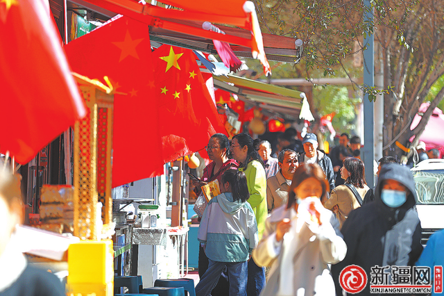 烟火倾城 热力绽放——假日乌鲁木齐文旅消费热力十足