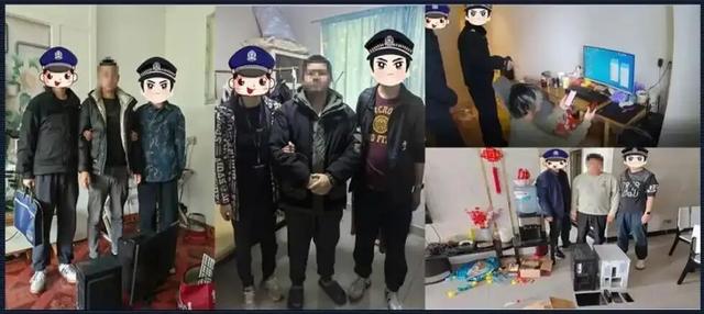 围猎600亿“外挂帝国”