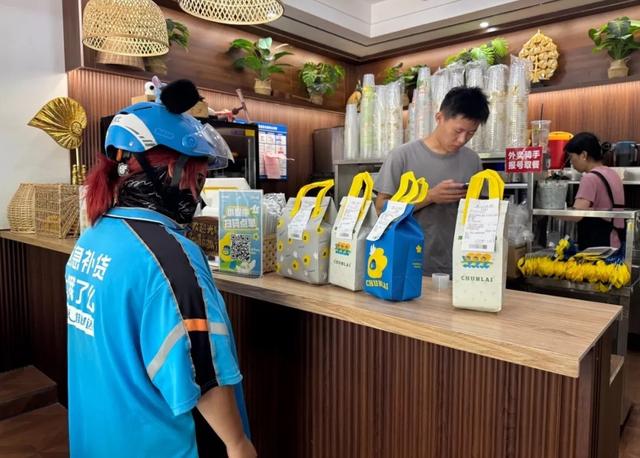 立秋了 超30万餐饮夫妻小店在淘宝闪购成交破峰