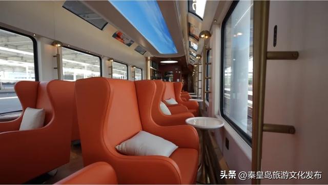 乘坐“星光·燕赵号”全景旅游列车，奔赴秦皇岛山海的浪漫之约！