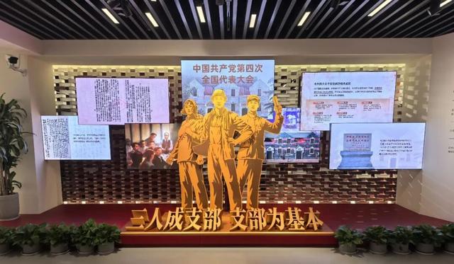 中共四大纪念馆迎来客流高峰，日均观众量屡创新高
