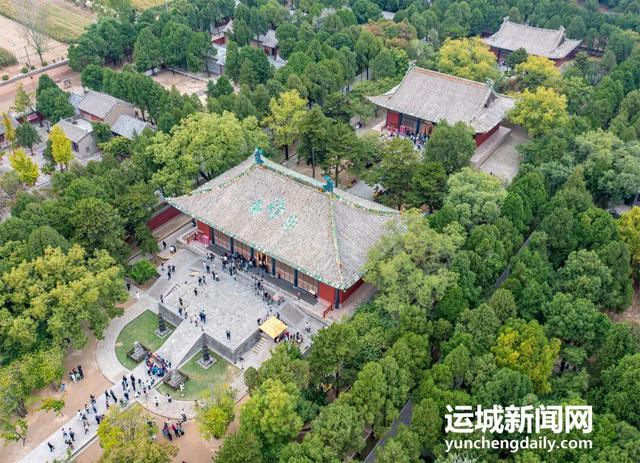 运城，山西写下的最美情书