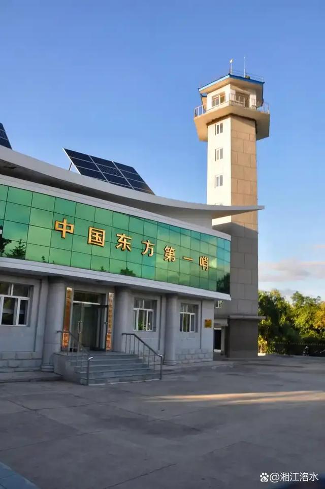 凌晨三点日出，迎接华夏大地的第一缕阳光，这就是抚远，来就对了