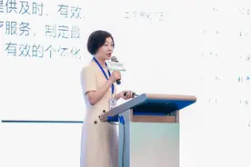专家共商急性髓系白血病科普及治疗，出现这些症状需及时就医图片