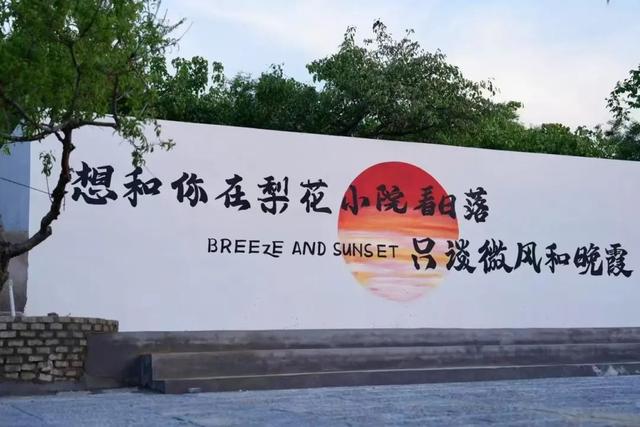 免费、优惠！“双节”假期游枣庄！这份攻略请查收→（山亭、市中篇）