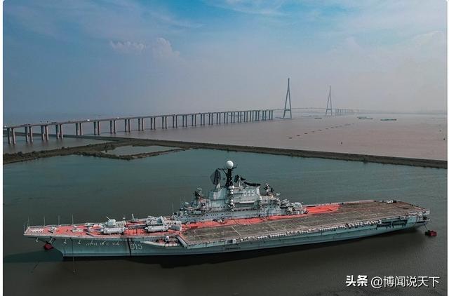 又让张召忠说中了？东拼西凑550亿建的2艘航母，如今彻底成为累赘