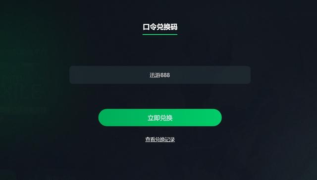 游戏加速器究竟该如何选择？2025年超好用加速器，网络稳定无延迟