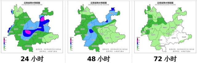 多个景区暂停开放！部分地区预警已提升至红色，降雨仍将持续，这个周末外出，要注意→