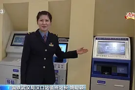 火车站、机场“丝滑转场” “空铁联运” 如何实现飞机火车无缝衔接？图片