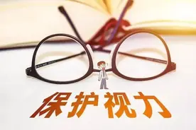 长时间看电视对孩子视力的伤害有多大？图片