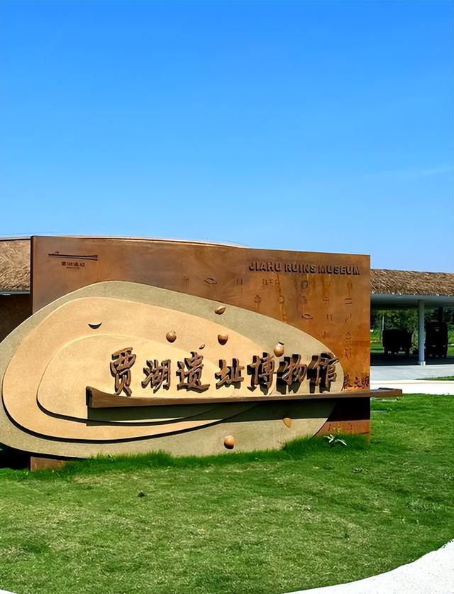 玩转河南漯河，这10个景点你去过几个