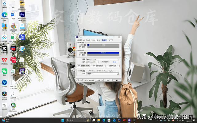 5070还是60？拯救者R9000P 8945HX+5070深度体验 白色性能再加50%
