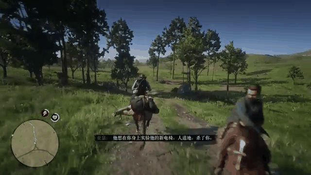 【开放世界】2025年开年必玩神作！这15款游戏够你玩到GTA6发售！