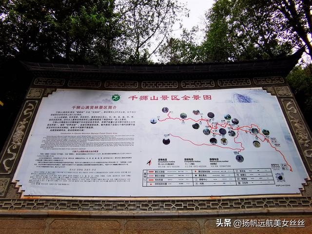 有空剑川闲一闲
