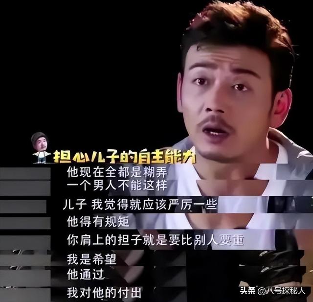 不顾央视警告顶风作案，与刘涛传绯闻的杨烁，如今下场怪不得别人