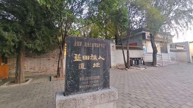 赏秋秦岭，摩旅商洛（11）过商洛，偶然进入蓝小路，露营蓝田县