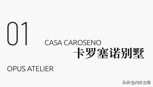 到远方，寻找内心的宁静