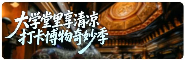 清凉特惠狂欢，尼山孔明灯秀点亮浪漫夏夜！